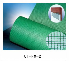 fiberglass wire mesh