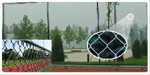 Sell Chainlink Fence