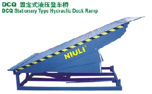 dcq stationary hydraulic dock ramp