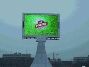 led outdoor display