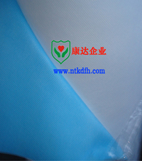 Pe Coated Spunbond Used In Disposable Medical Cloth
