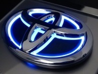 Wts Car Logo With Led Lights