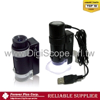 2-in-1 Handheld Microscope