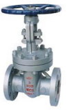 Cast Steel Gate Valve Api600