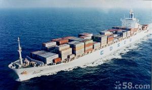 mexico panama freight forwarder