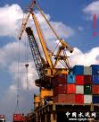 persian gulf freight forwarder