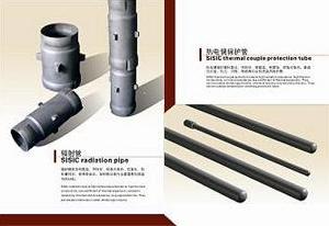 sisic beam roller tube burner nozzle crucible sagger thermal couple protection
