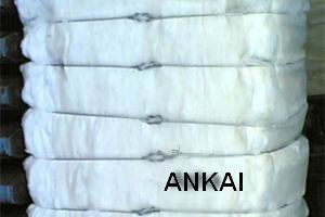 Quick Link Bale Ties For Benin, Togo, Nigeria, Cameroon Cotton Ginning Company