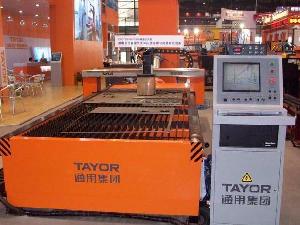 Cnc Precision Cutting Machine