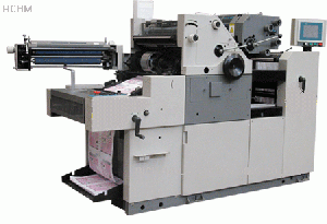 2color sided form offset press