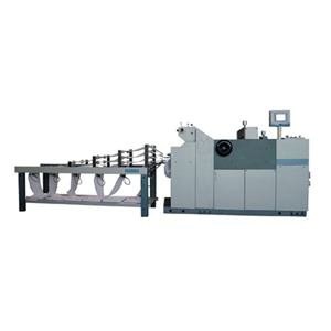 Continuous Form Collator