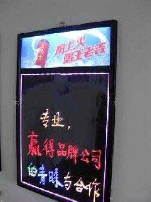 led writing board lightbox fb08