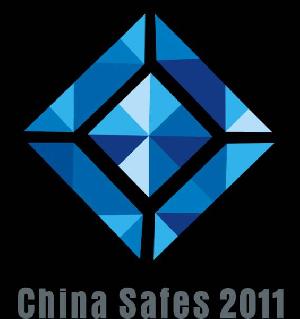 guangzhou safes imports exports exposition 2011