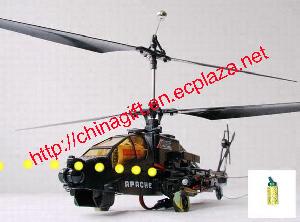 Bb Firing Apache 4 Channel Remote Control Helicopter