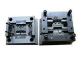 China Plastic Injection Molding