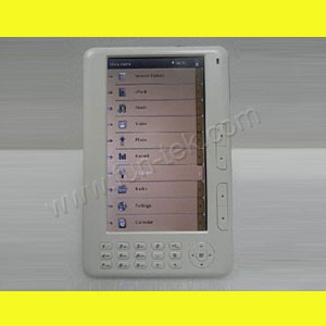 Brand New White Color 7 Inch Tft Lcd Ebook Reader Ereader C-paper Fm Mp4 1gb 16g Max Electronic Book