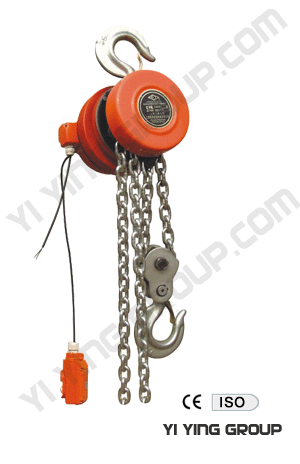 Dht Electric Hoist Chinese Manufacturers, Exporters