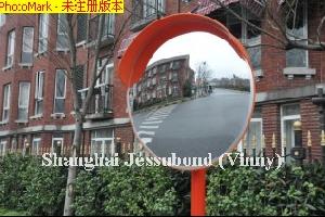 traffic convex mirror