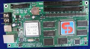 Single / Dual Color Led Asynchronous Display Control System
