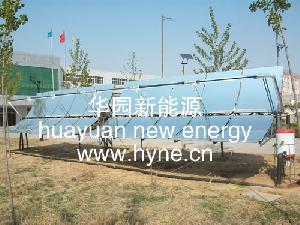 Solar Thermal Power Plant