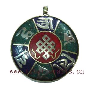 Tibetan Letter A Pendant