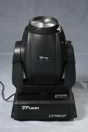 moving head wash 1200w