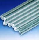 Aluminium Bar Medium And Small Size