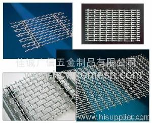 Crimped Wire Mesh