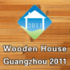 The 3rd Guangzhou Intl Wooden House And Wooden Structure Fair