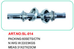 Middle Axle