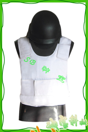 Sell Inner Wearing Bulletproof Vest