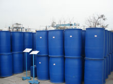 atmp water treatment chemicals