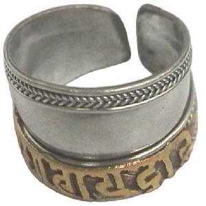 Adjustable Tibetan Silver Mantra Om Mani Ring From Nepal