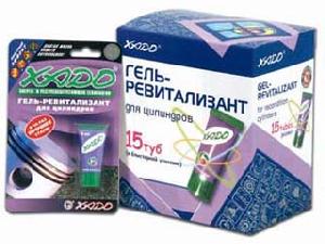 Xado Revitalizants For Motor Engine