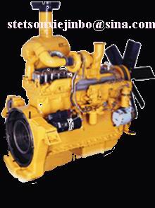 Caterpillar Engine And Spare Parts