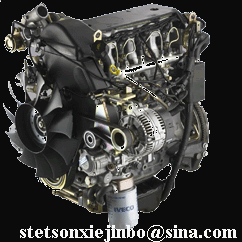 Iveco Engine And Spare Parts