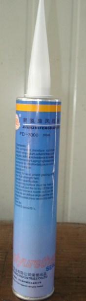 Polyurethane Adhesive Sealants