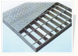 Bar Grating