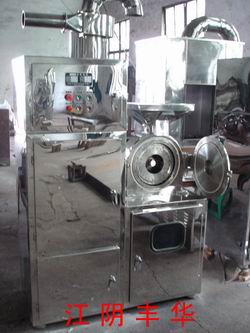 Wf Turbo-style Mill Specially For Pepper
