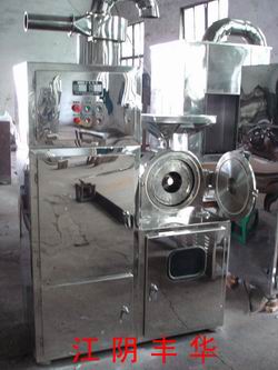 wf turbo mill pepper