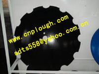Sell Plain Disc Blade