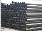 Astm A519 Alloy Steel Mechanical Tubing