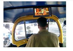 15inch Lcd Bus Monitor