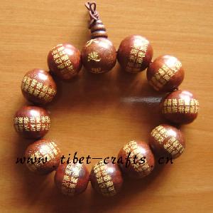 Malas Tibetan