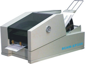 Small Envelope Printer