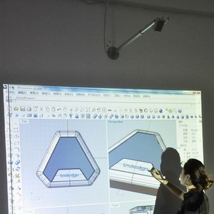 short focus portable interactive whiteboard