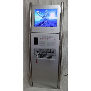 Mobile Phone Charging Kiosks