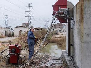 concrete cutting machine wall hydraulic track