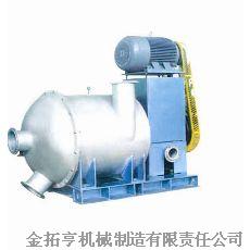 Decontaminator For Paper Pulp