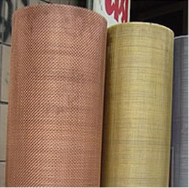 1 200mesh brass wire mesh